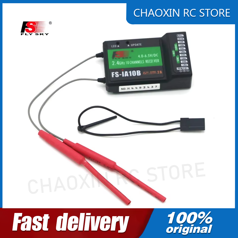 Rc Helicopter Battery - Flysky FS-iA10B 2.4G 10チャンネル受信機 iBusポート付き RC送信機FS-I10