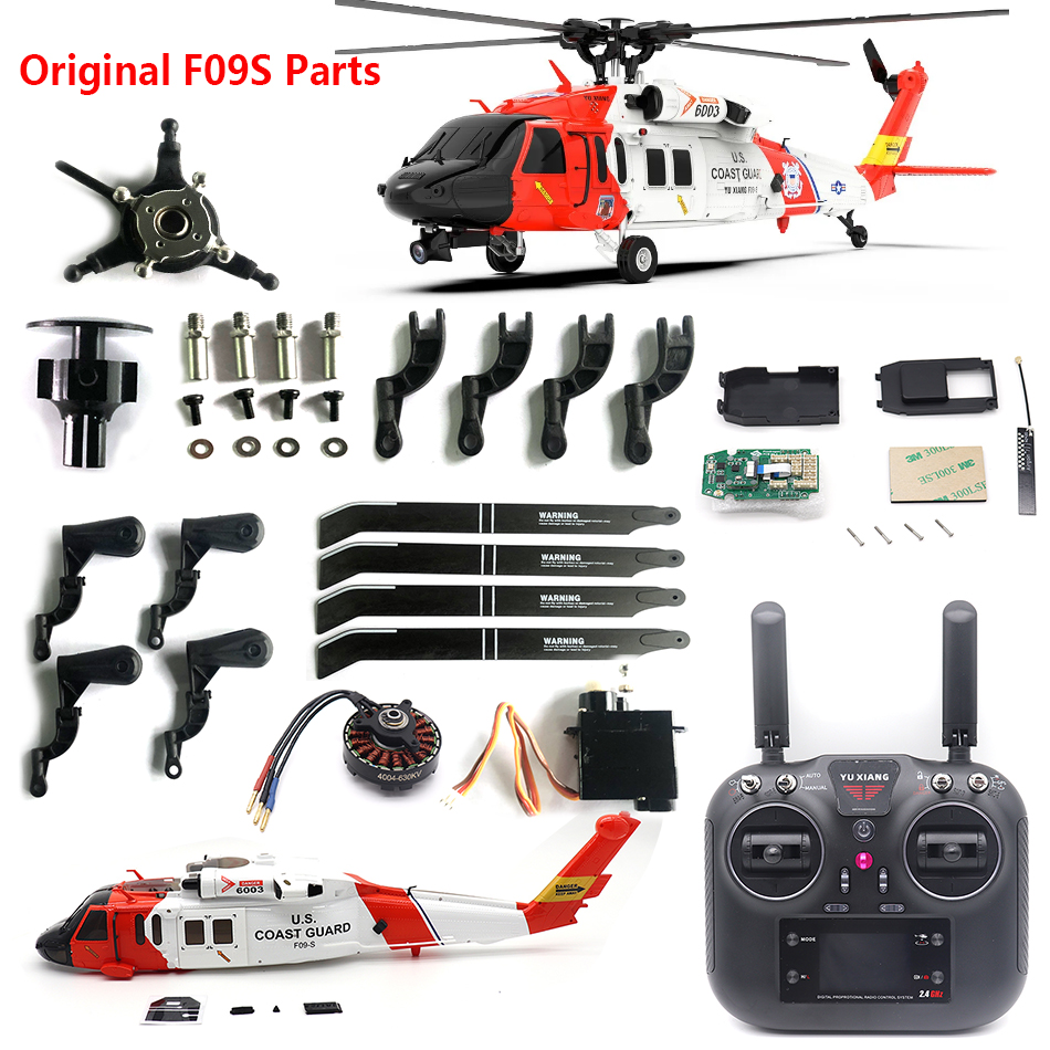 ヘリコプター用オリジナルスペアパーツ,メインブレードグリップ - Rc Helicopter Blade のレビューと価格
