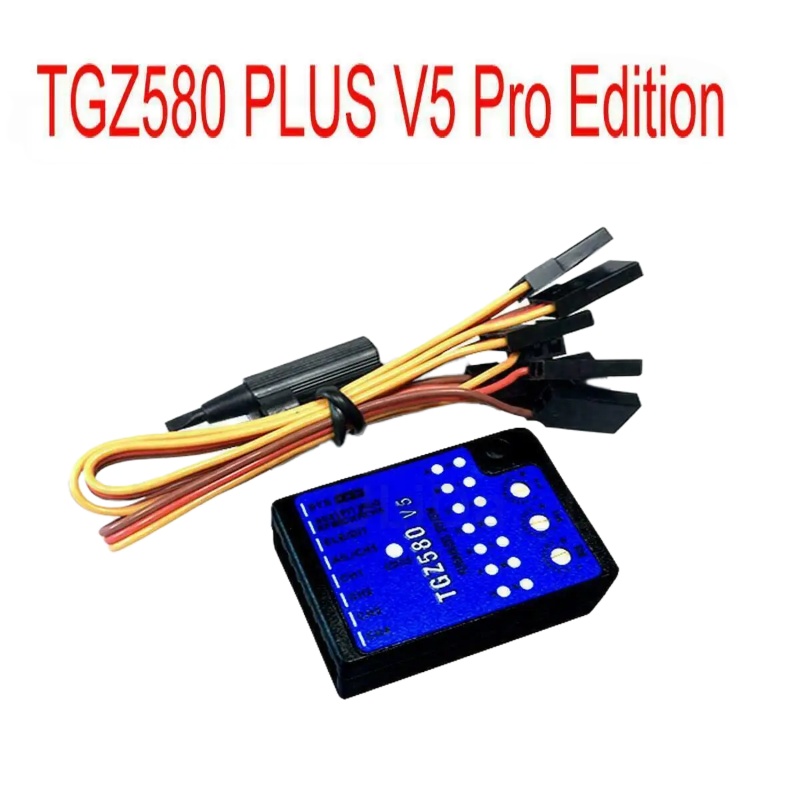 GZ580 V5 3 軸フライバーレスジャイロ USB プロ - Rc Helicopter Nitro のレビューと価格