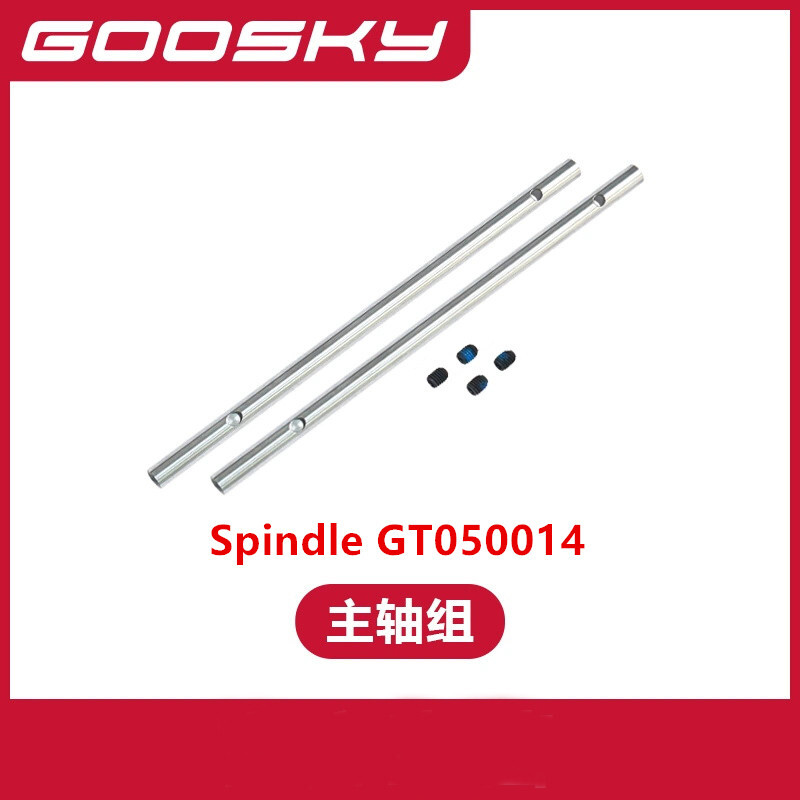 GOOSKY E2 UH-1Y RCヘリコプター用スペアパー - Rc Helicopter Blade のレビューと価格