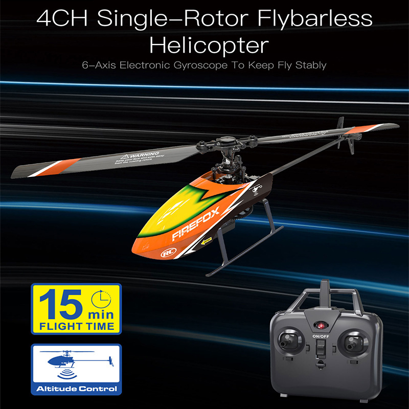 シングルローター フライバーレス RCヘリコプター 4CH  - Rc Helicopter Single Rotor のレビューと価格