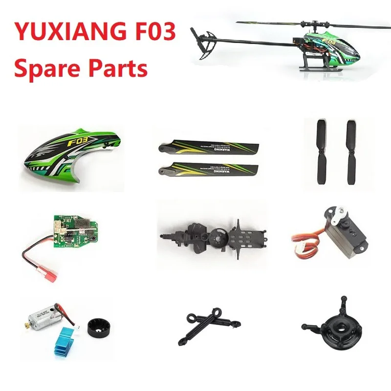YUXIANG F03 M05 RC ヘリコプタースペアパー - Rc Helicopter Blade のレビューと価格