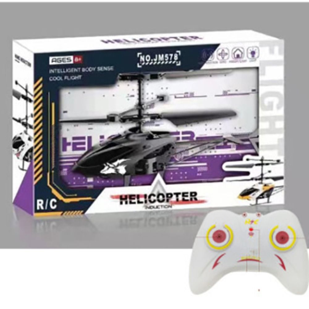 ミニプラスチック RC ヘリコプター白黄黒 USB 充電リモ - Rc Helicopter Mini のレビューと価格